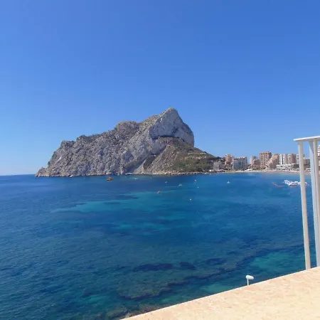 Apartamentos Ifach-3 Calp Exterior foto